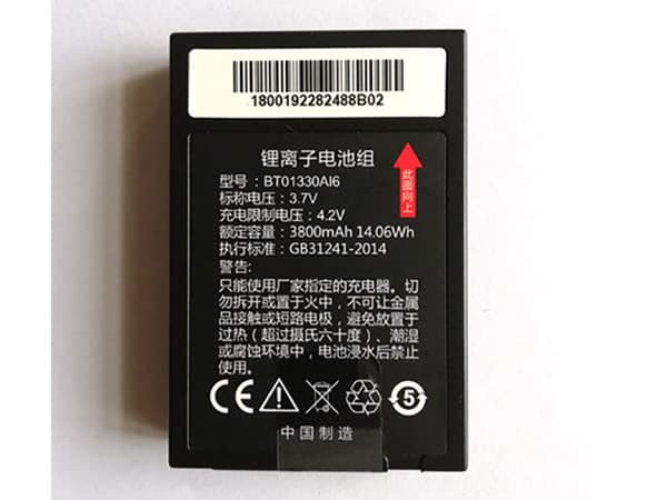 BT01330AI6 Batteria ricambio