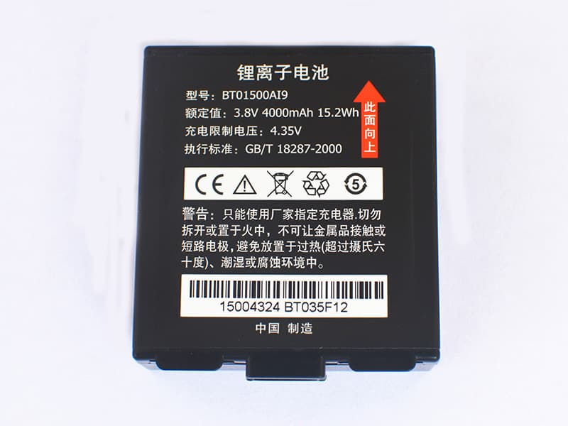 BT01500AI9 Batteria ricambio