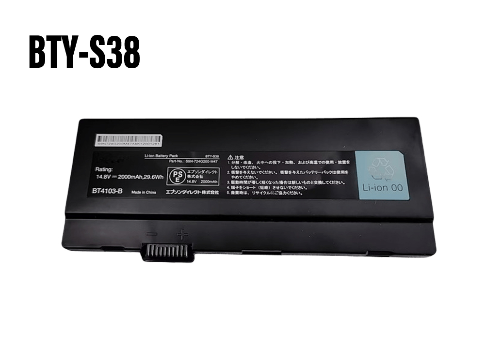 BTY-S38 Batteria portatile