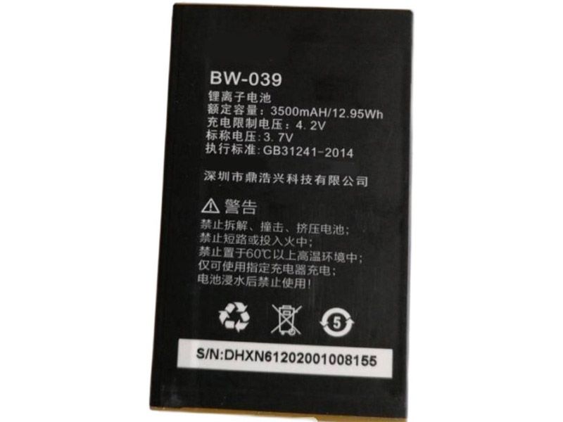 BW-039 Batteria Per Cellulare