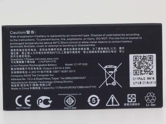 C11P1320 Batteria Per Cellulare