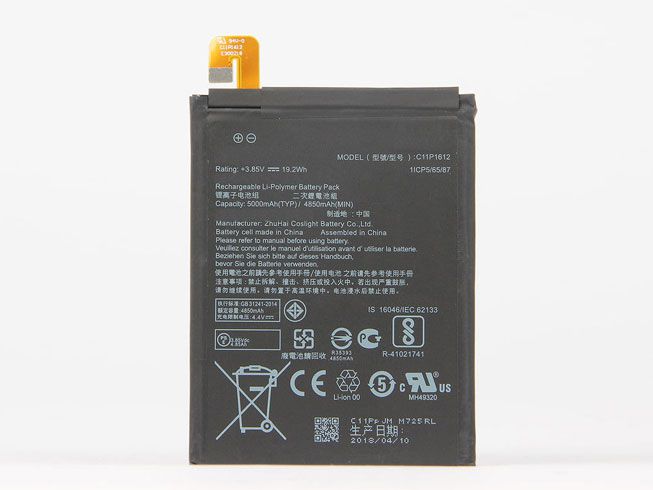 C11P1612 Batteria Per Cellulare