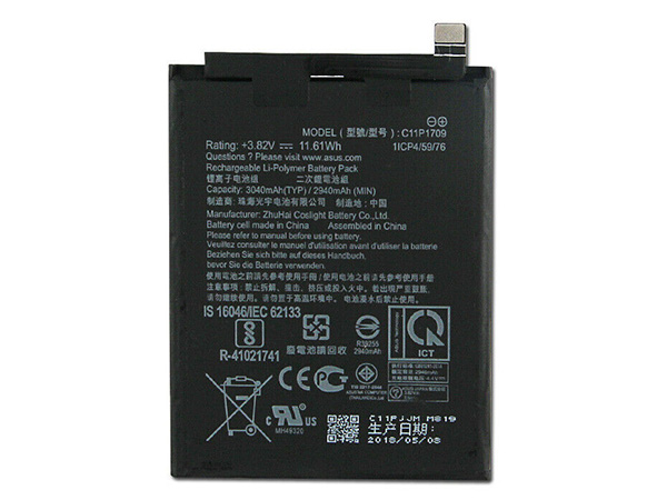 C11P1709 Batteria Per Cellulare