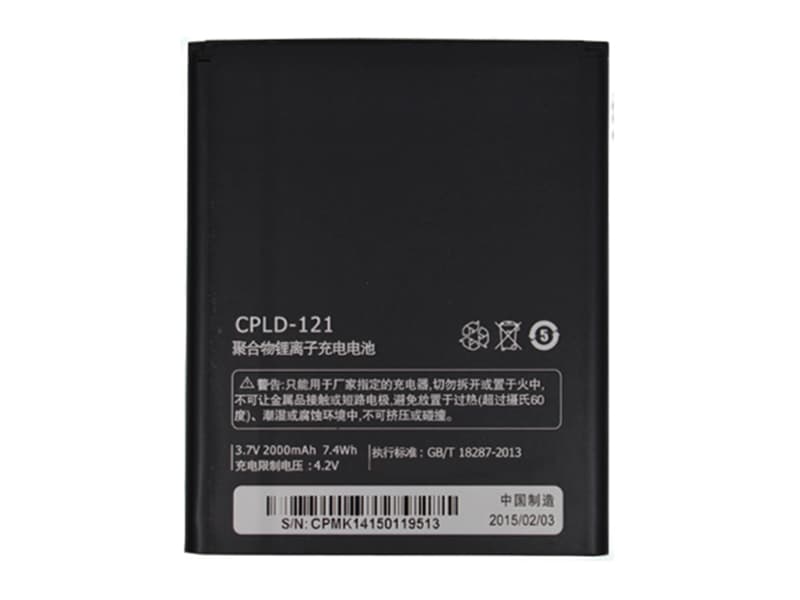 CPLD-121 Batteria Per Cellulare
