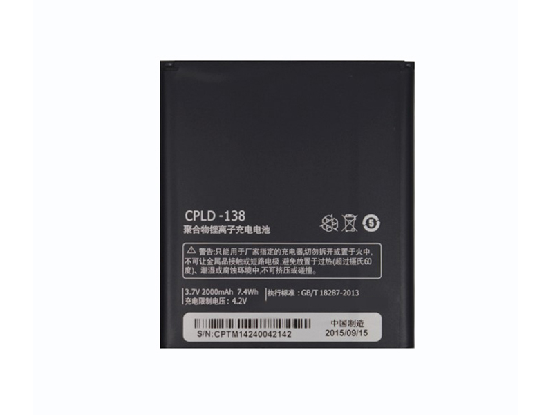 CPLD-138 Batteria Per Cellulare