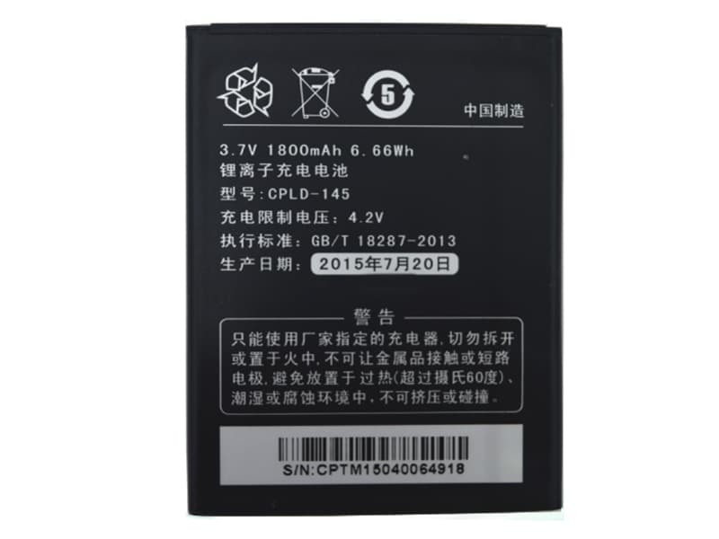 CPLD-145 Batteria Per Cellulare