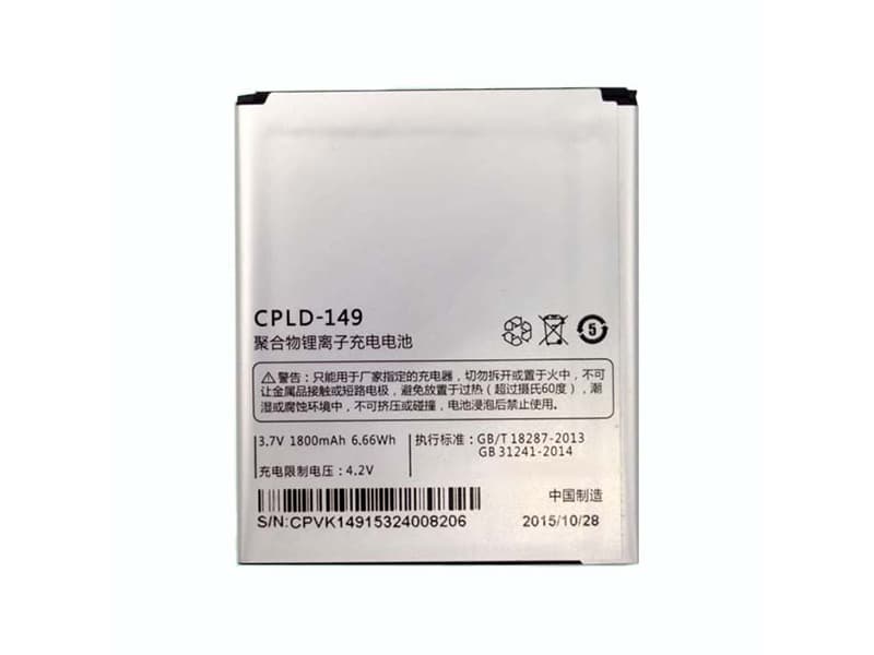 CPLD-149 Batteria Per Cellulare