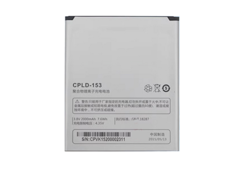 CPLD-153 Batteria Per Cellulare