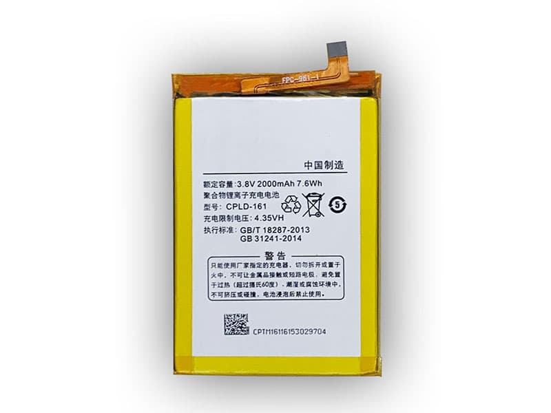 CPLD-161 Batteria Per Cellulare