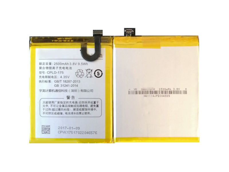 CPLD-175 Batteria Per Cellulare