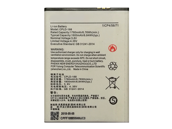 CPLD-188 Batteria Per Cellulare