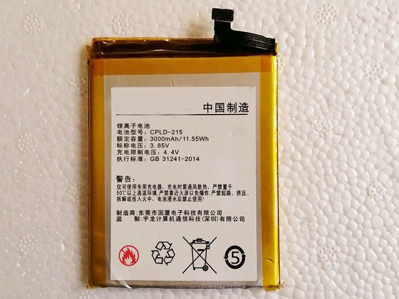 CPLD-215 Batteria Per Cellulare