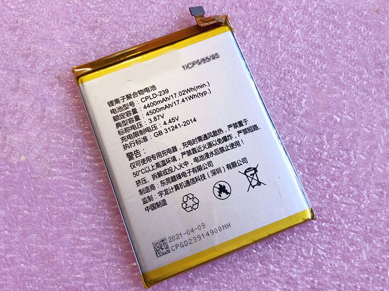 CPLD-239 Batteria Per Cellulare