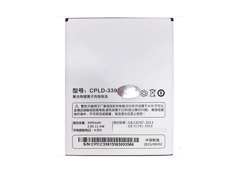 CPLD-339 Batteria Per Cellulare