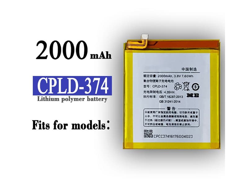 CPLD-374 Batteria Per Cellulare