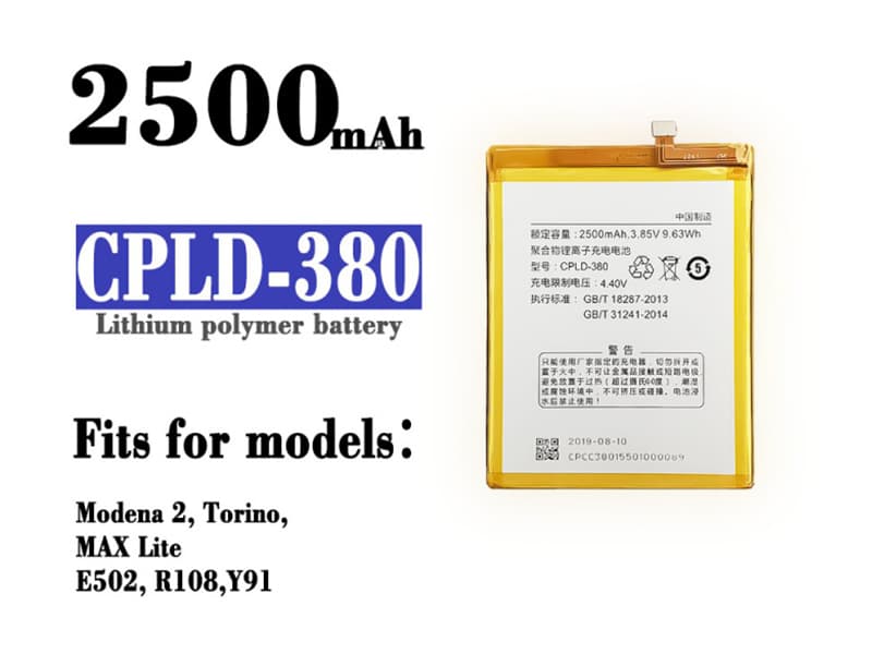 CPLD-380 Batteria Per Cellulare