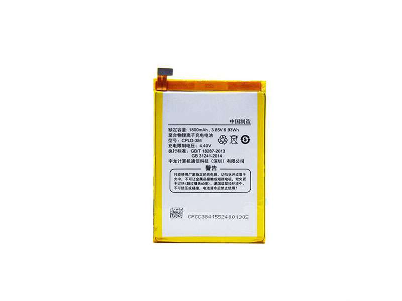 CPLD-384 Batteria Per Cellulare