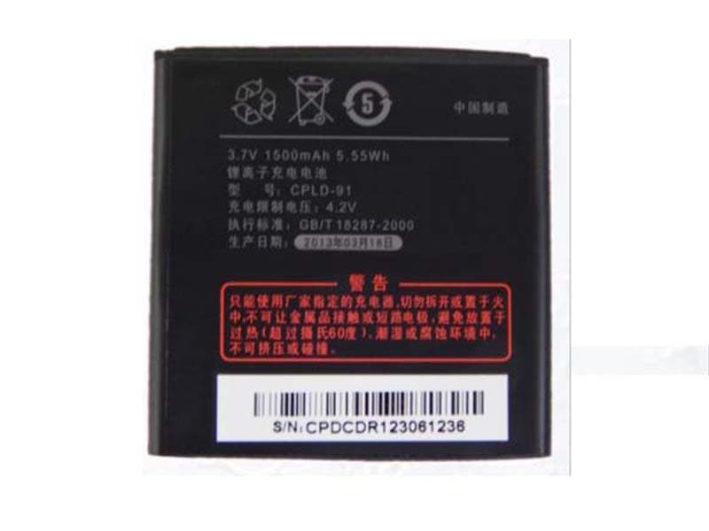 CPLD-91 Batteria Per Cellulare