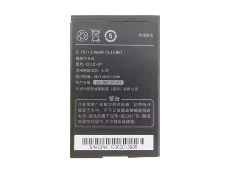 COOLPAD CPLD-97