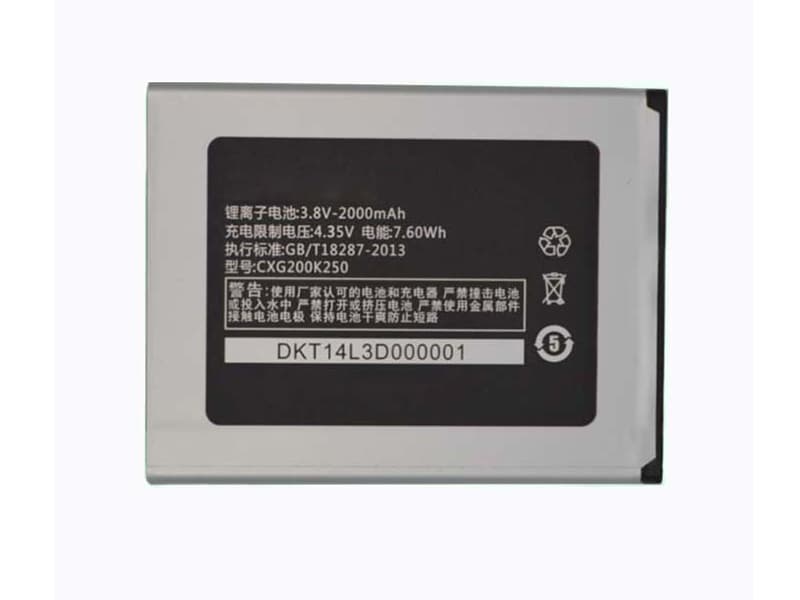 CXG200K250 Batteria Per Cellulare