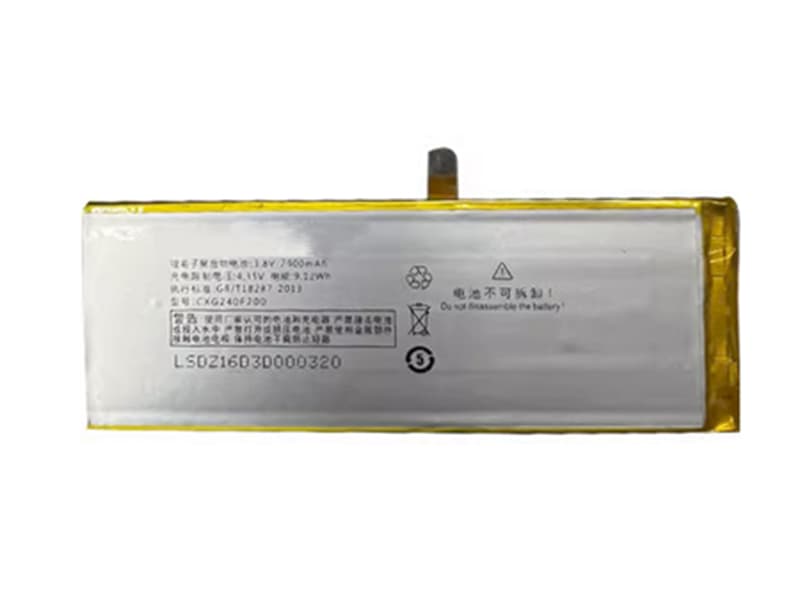 CXG240F200 Batteria Per Cellulare