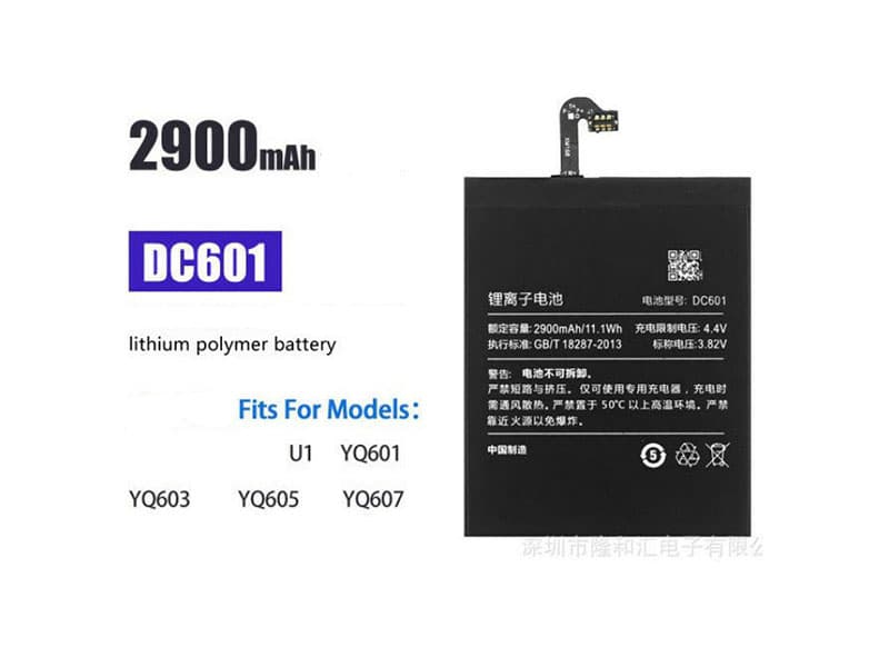 DC601 Batteria Per Cellulare