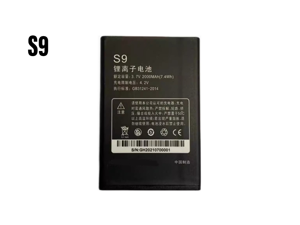 S9 Batteria Per Cellulare