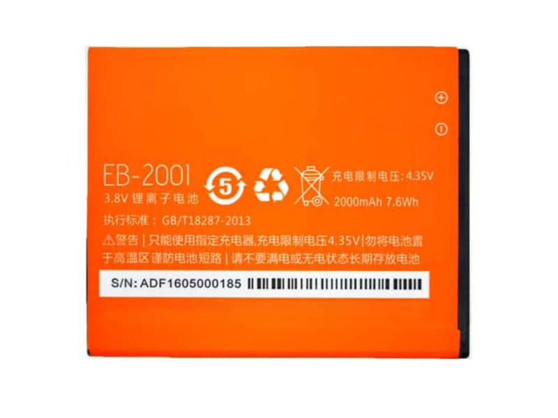 EB-2001 Batteria Per Cellulare