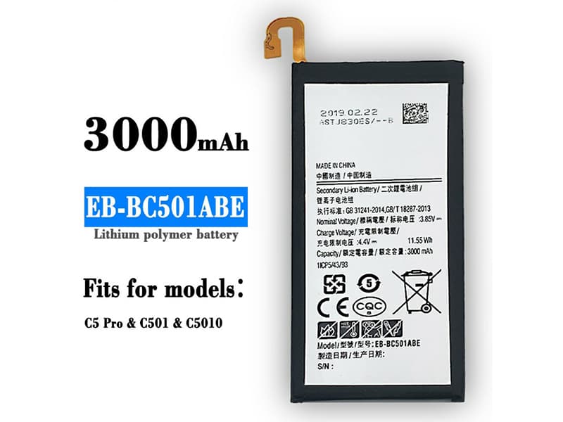 EB-BC501ABE Batteria Per Cellulare