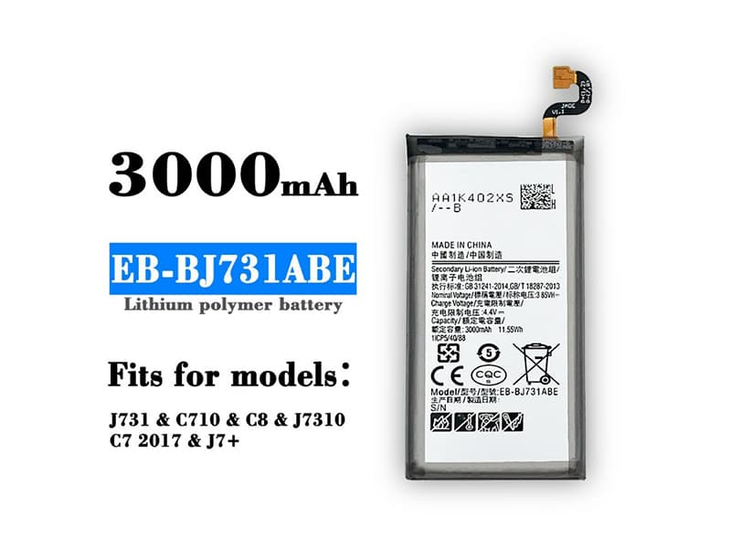 EB-BJ731ABE Batteria Per Cellulare