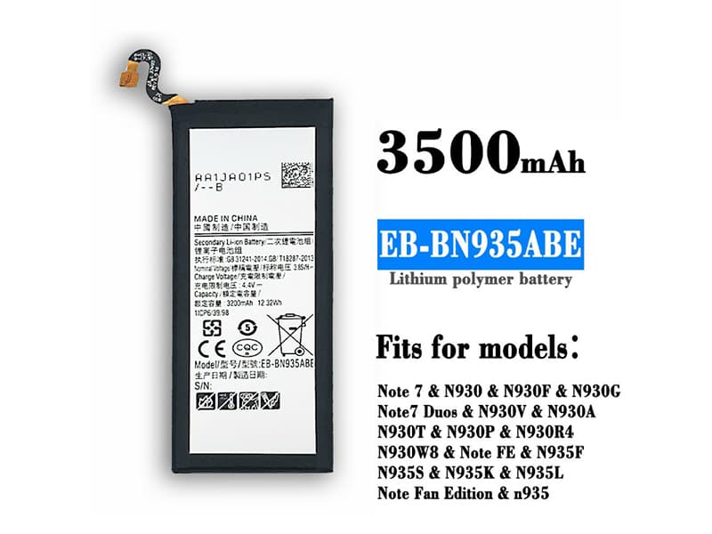 EB-BN935ABE Batteria Per Cellulare
