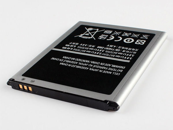 EB425365LU Batteria Per Cellulare