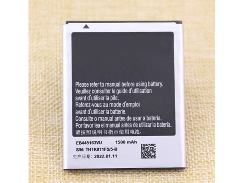 EB445163VU Batteria Per Cellulare