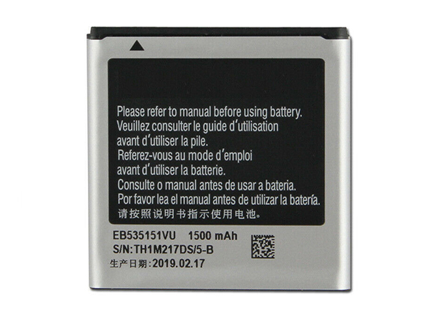 EB535151VU Batteria Per Cellulare