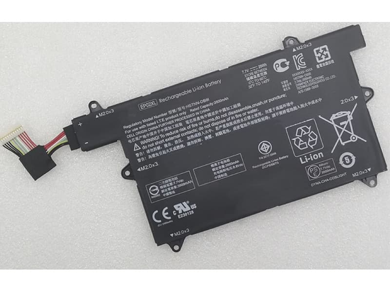 EP02XL Batteria portatile