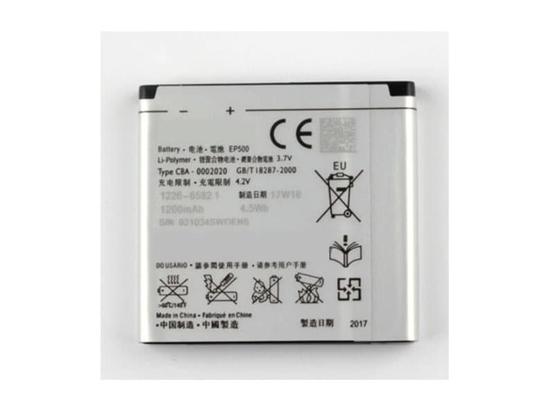 EP500 Batteria Per Cellulare