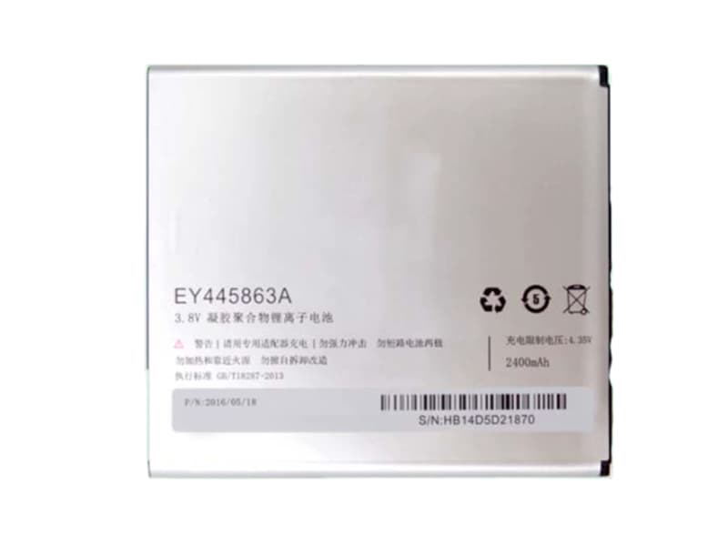 EY445863A Batteria Per Cellulare