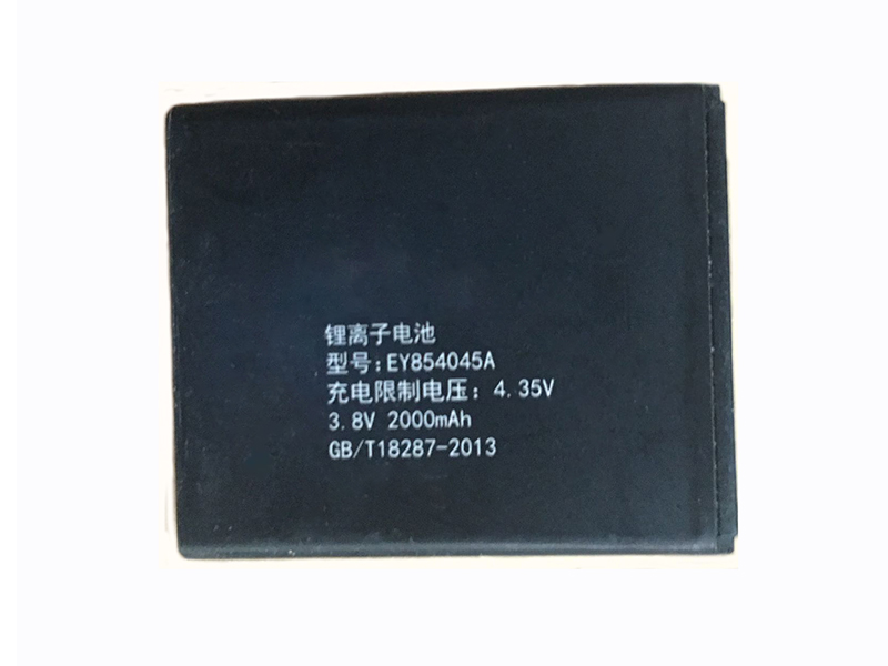 EY854045A Batteria Per Cellulare