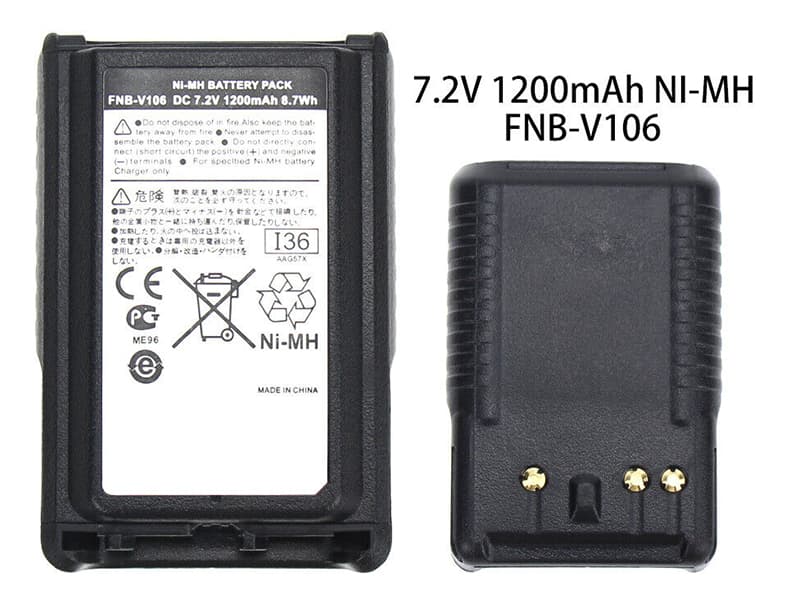 FNB-V106 Batteria ricambio