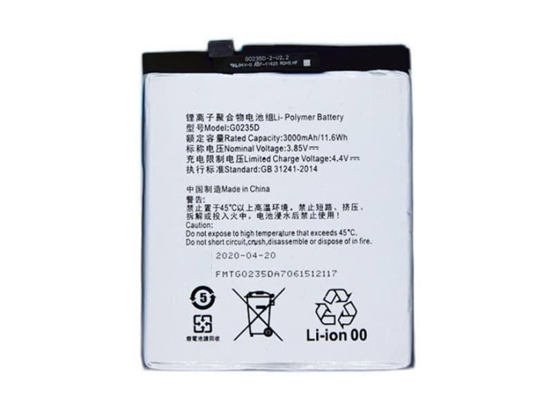 G0235D Batteria Per Cellulare