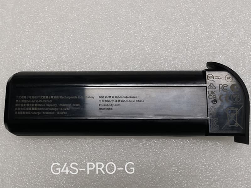 G4S-PRO-G Batteria ricambio