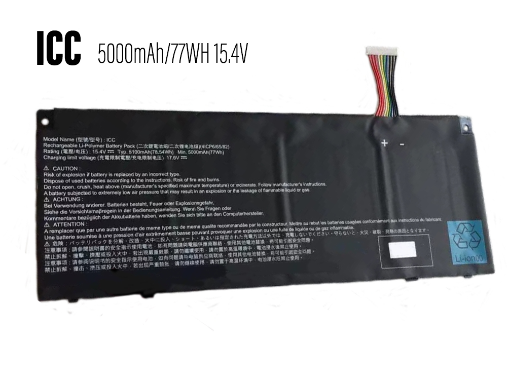 ICC Batteria portatile
