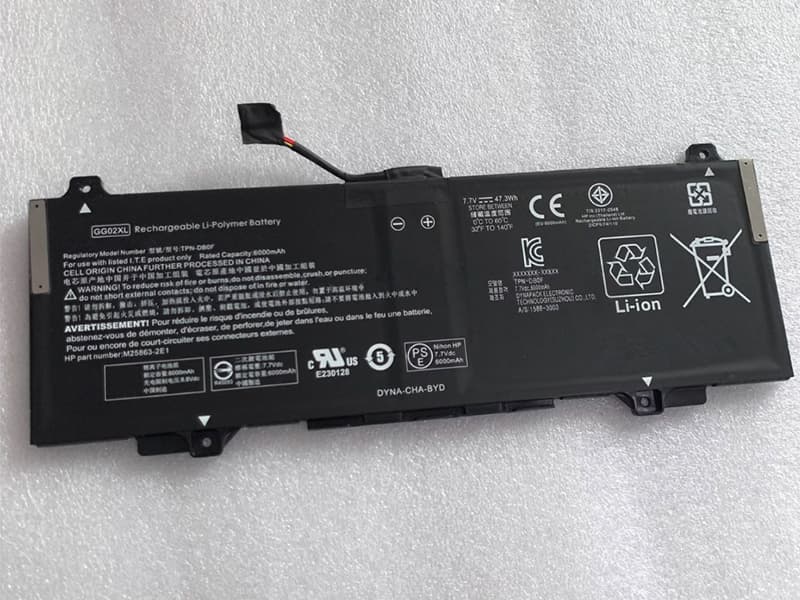 GG02XL Batteria portatile