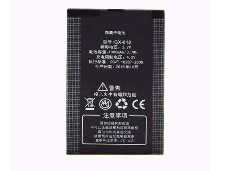 GX-018 Batteria Per Cellulare