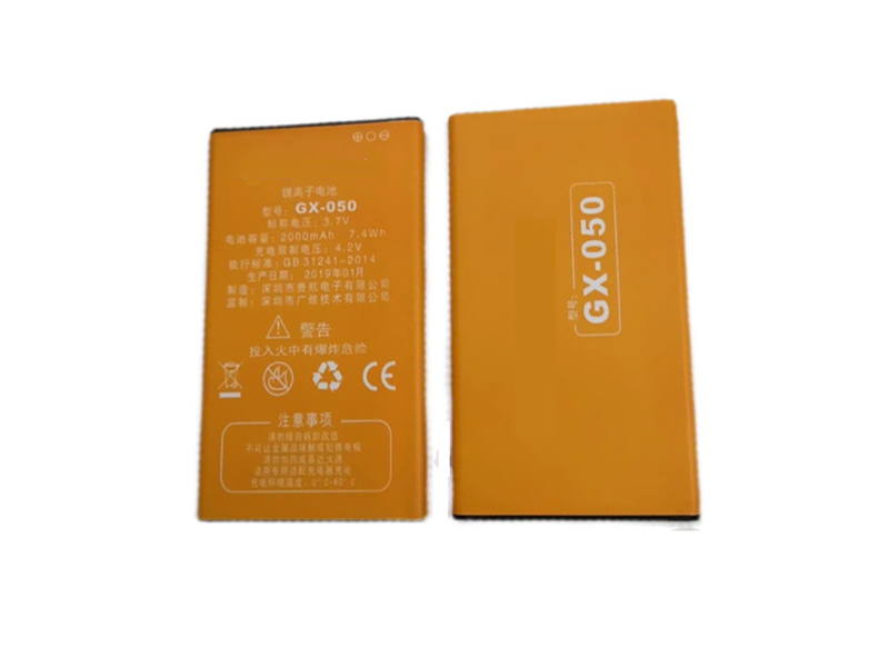 GX-050 Batteria Per Cellulare