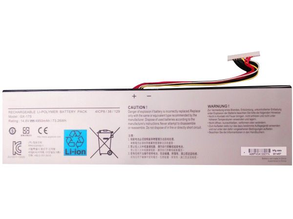 GX-17S Batteria portatile