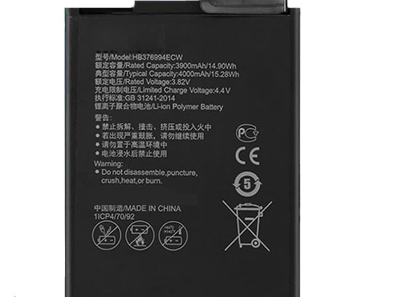 HB376994ECW Batteria Per Cellulare
