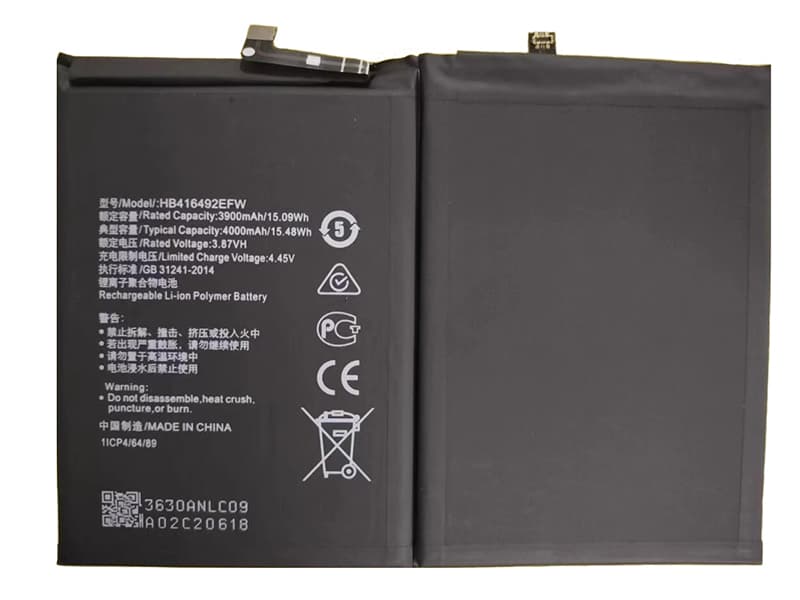 HB416492EFW Batteria Per Cellulare