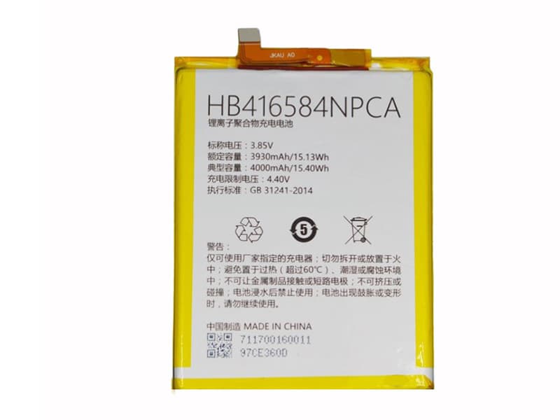 HB416584NPCA Batteria Per Cellulare