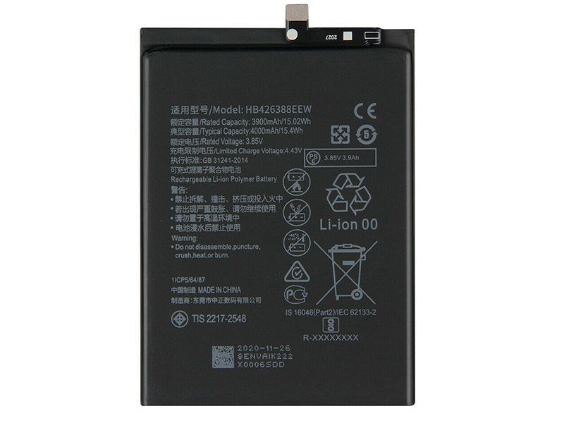 HB426388EEW Batteria Per Cellulare
